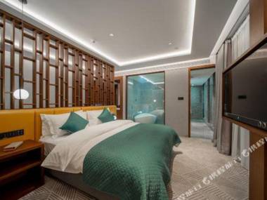 Weide Hotel(Nantong Harmony City)