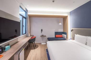 Holiday Inn Express Nantong City Center an IHG Hotel