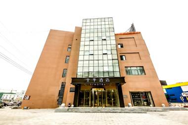 Ji Hotel Nantong Dongjing International