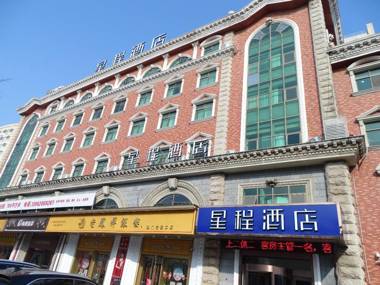 Starway Hotel Haimen Jiefang Middle Road