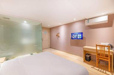 Elan Inn Nantong University