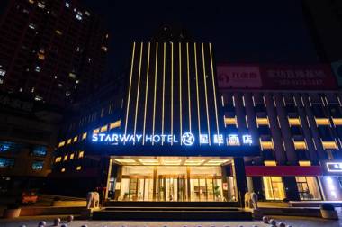 Starway Hotel Haimen China International Home Textile City