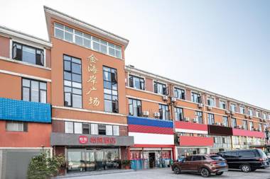 Elan Inn Rudong Xiaoyangkou Scenic Spot