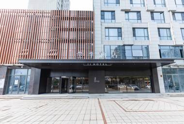 Ji Hotel Rudong Executive Center