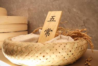 Ji Hotel Haian Bus Station