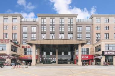 Starway Hotel Nantong Xianfeng Jinrong Street