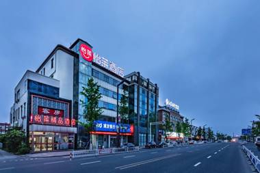 Elan Boutique Hotel Rudong Bus Station