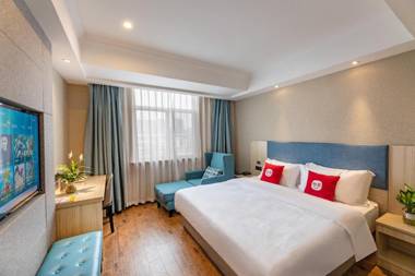 Elan Boutique Hotel Rudong Bus Station