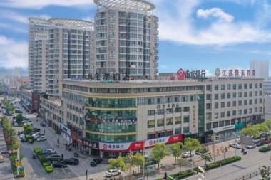 Ji Hotel Qidong Wenfeng Big World