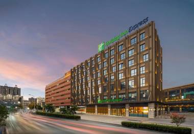 Holiday Inn Express Nantong North Gateway an IHG Hotel