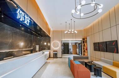 NIHAO Hotel Nantong Rugao Port