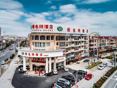Vienna Hotel Jiangsu Lvsigang