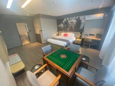 Thank Hotel Jiangsu Nantong Haimen District Haimen People's Hospital