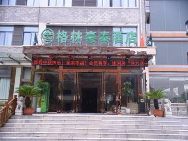 GreenTree Inn Nantong Development Zone Xinghu 101