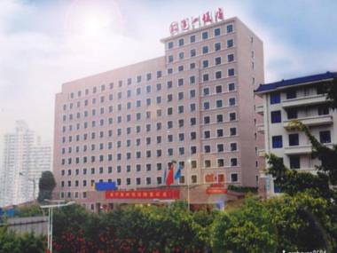 Nanning Yongzhou Hotel