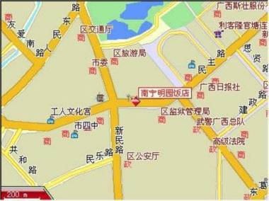 Nanning Mingyuan Hotel