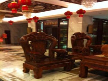 Nanning Qian Xi International Hotel