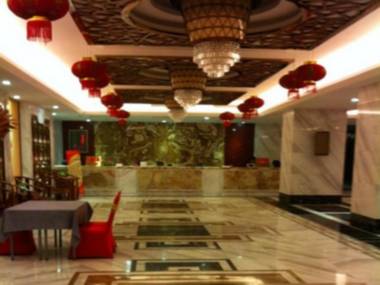 Nanning Qian Xi International Hotel