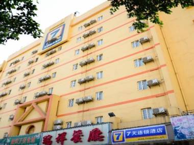 7Days Inn Nanning Xingguang Avenue