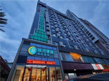 City Comfort Inn Nanning Nanhu Bridge Metro Station