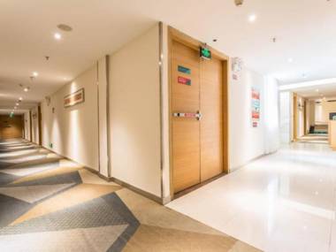 City Comfort Inn Nanning Jianzheng Residential District Second Branch