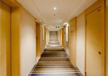 City Comfort Inn Nanning Jinchun Road Sanmei