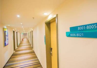 City Comfort Inn Nanning Mingxiu Road Metro Station Branch One