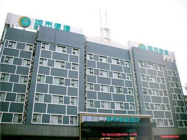 City Comfort Inn Nanjing Keyuan