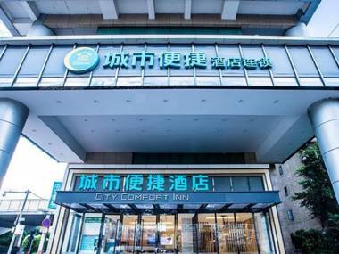 City Comfort Inn Nanning Railway Station