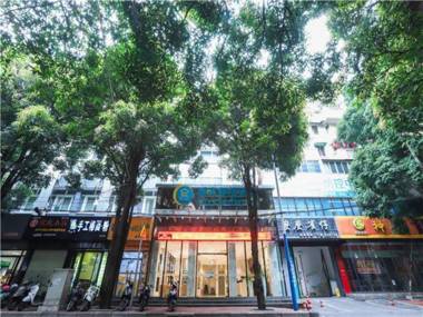 City Comfort Inn Nanning Jinhuacha