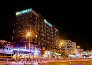 City Comfort Inn Nanning Changgang
