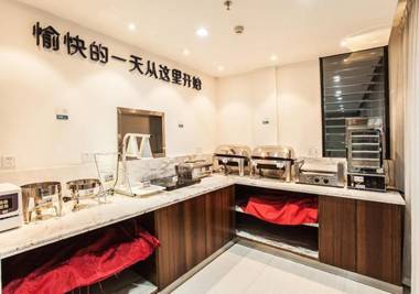 City Comfort Inn Nanning Beihu Road