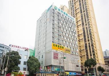 City Comfort Inn Nanning Guangxi University of Finance and Economics