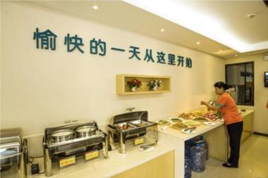 City Comfort Inn Nanning Dancun Road