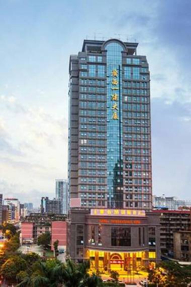 Vienna International Hotel Nanning Friendship Hengyang Road