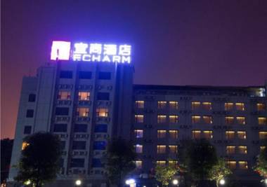 Echarm Hotel Nanning Nationalities Square Metro Station