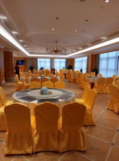 Vienna International Hotel Nanning Wuyi Fude
