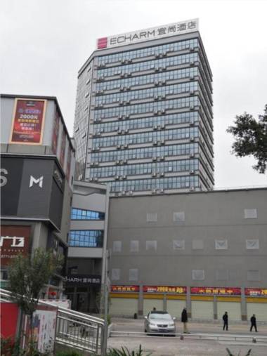 Echarm Hotel Nanning Huqiu Tower