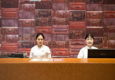 Jtour Inn Nanning Wuming