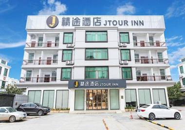 Jtour Inn Nanning Wuming