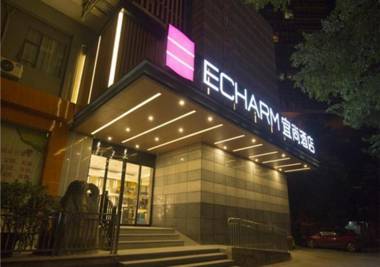 Echarm Hotel Nanning International Convention and Exhibition Center Metro Station