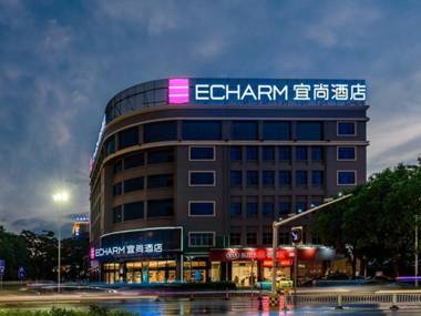 Echarm Hotel Jiangnan Wanda Plaza Metro Station