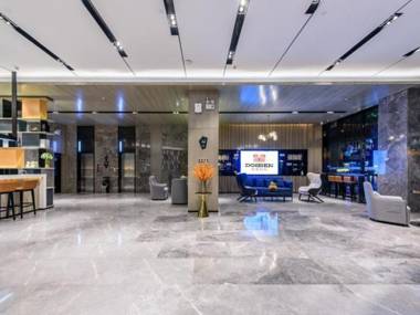 Echarm Hotel Jiangnan Wanda Plaza Metro Station