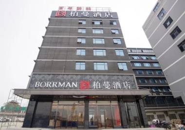 Borrman Hotel Nanning Beihu Bei Road Metro Station