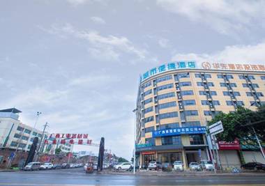 City Comfort Inn Nanning Anji Passenger Station Metro Station