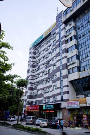 City Comfort Inn Nanning Anji NO.33 Middle School