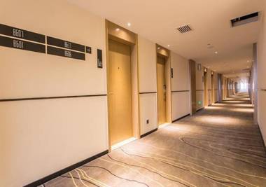 City Comfort Inn Nanning Kede Road Qingchuan Metro Station