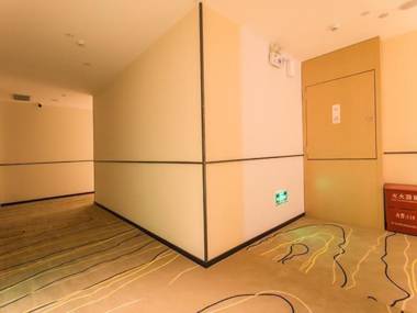 City Comfort Inn Nanning Mengzhidao Plaza