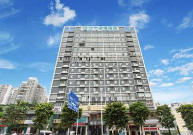 City Comfort Inn Nanning East Railway Station Fenglin Road