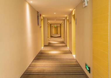 City Comfort Inn Nanning Qingxiushan Metro Station